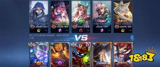 阿里纳斯：湖人总在尝试高难度出手，文森特都无视詹姆斯要球