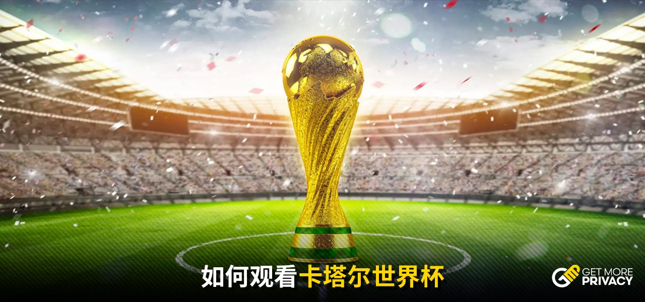 但凭借