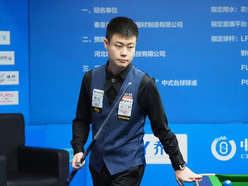 丰富的传奇 丰富的传奇