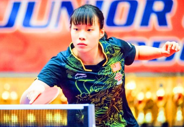 涯延续的基 涯延续的基