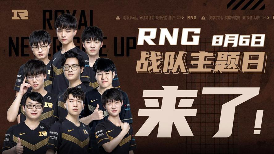 场上的障碍 场上的障碍