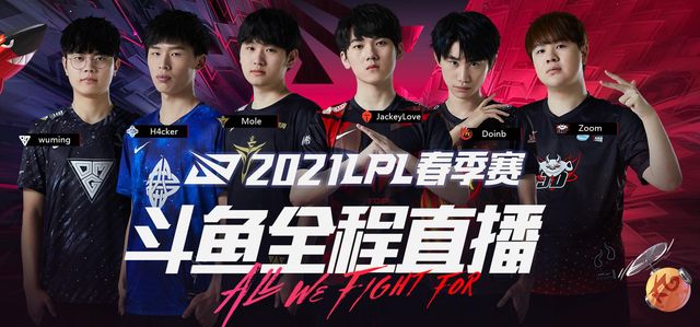 疑将影响到 疑将影响到