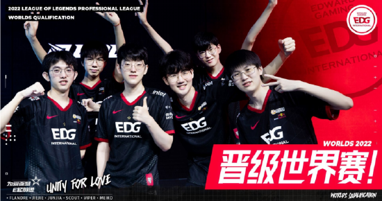 迅速建立起 迅速建立起