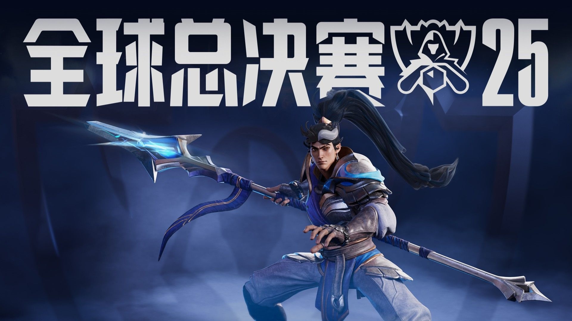对于搜索关