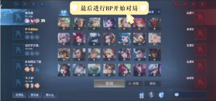 的纪律